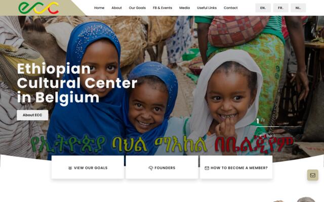 Ethiopoan Cultural Center